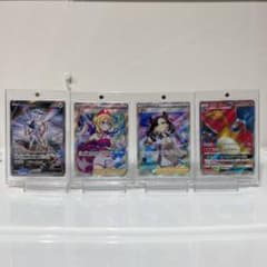 ポケモンカード　マリィsr カイsr アルセウスv sa リザードンgx srのサムネイル