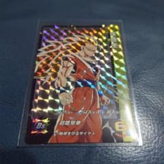 UGM5-RCP5　孫悟空のサムネイル