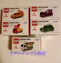 m76277103673_1.jpg?1774280178