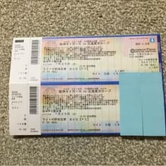 7月25日(水)阪神vs広島  ライトスタンド2段14●番大人2枚ジャージ2枚のサムネイル
