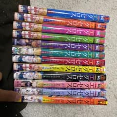 ド級編隊エグゼロス 全巻のサムネイル