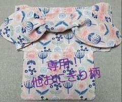 専用！ 首背中ひんやり ネッククーラー ハンドメイドのサムネイル