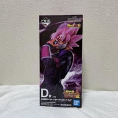 ドラゴンボールヒーローズ　一番くじ　D賞 紅き仮面のサイヤ人(超サイヤ人ロゼ)のサムネイル