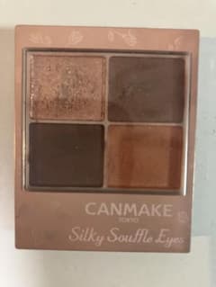 CANMAKE シルキースフレアイズ M01のサムネイル