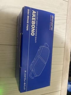 AKEBONO アケボノ ブレーキパッド フロント AN-675WK 日産のサムネイル