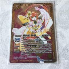 バトルスピリッツ 戦国姫 御琴のサムネイル