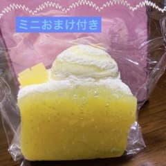 kikisquishy キラキラトースト 純泥 XLのサムネイル