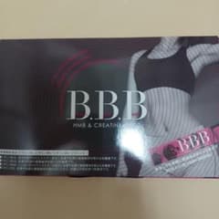orkis BBB 30本入りのサムネイル