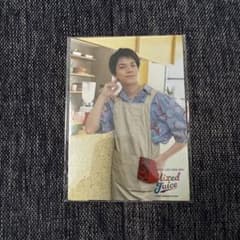 重岡大毅 公式写真 Mixed Juiceのサムネイル