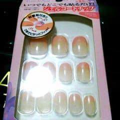 ジェルコートチップのサムネイル