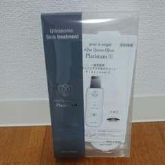 美顔器のサムネイル