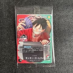 【ワンピース カードゲーム 】モンキー・D・ルフィ 5000のサムネイル