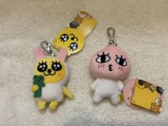 카카오프렌즈 KAKAO FRIENDS 키홀더 아피치 무지 한국품