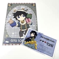 鬼滅の刃 クリスマス2025ポストカード 冨岡義勇 - メルカリ