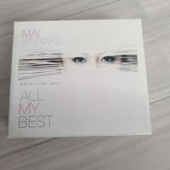 倉木麻衣 ALL MY BEST 初回限定盤 CD DVDのサムネイル