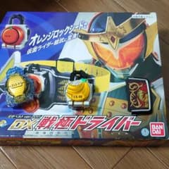 DX戦極ドライバー　バナナロックシード　レモンエナジーロックシードのサムネイル