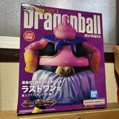 ドラゴンボール マスターレス LAST ONE フィギュアのサムネイル
