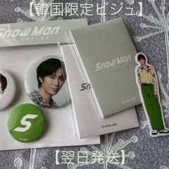 m76280701191_1.jpg?1757848119