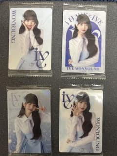 IVE ウォニョン ウエハーストレカコンプのサムネイル