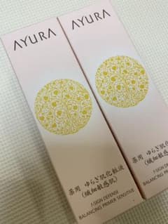 アユーラ  敏感肌用化粧液のサムネイル