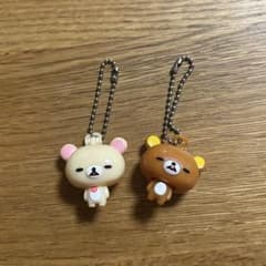 リラックマ コリラックマ ぴょっこりマスコット キーホルダー 平成レトロのサムネイル