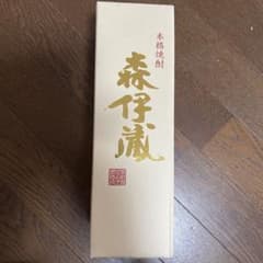 森伊蔵 720mlのサムネイル