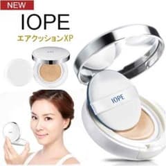 IOPE パニ様専用のサムネイル