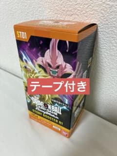 未開封テープ付き】ドラゴンボールカード STORY BOOSTER 01 - メルカリ