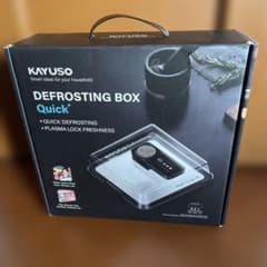 解凍プレート　クイック　BOX 10分解凍+粗熱取り+送風ファン+除菌　時短 解凍プレート クイック BOX 10分解凍+粗熱取り+送風ファン+除菌 時短