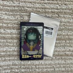 ミルキーサブウェイ シークレットスマホカード マキナのサムネイル