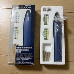電動字消器　RADIC RE-3000N サクラクレパスのサムネイル
