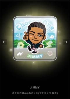 PSYCHICFEVER JIMMY スクエア缶バッチのサムネイル