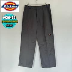 m76281809244_1.jpg?1735100226