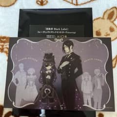 黒執事 Black Label トレーディングメタリックポストカード - メルカリ