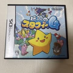 伝説のスタフィー4 ニンテンドーDSソフトのサムネイル