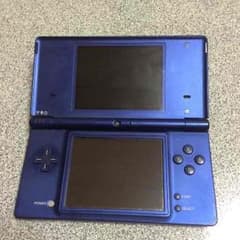 DSiのサムネイル