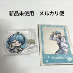 いれいす ナムコ限定 ぷちきゃら 前髪アクリルクリップ クリアイラストシート いれいす ぷちキャラ 前髪アクリルクリップ クリアイラストシート