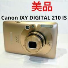 ✨️美品✨️Canon IXY DIGITAL210ISゴールドキャノンコンデジ - メルカリ