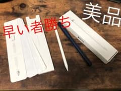 Apple Pencil第一世代（純正カバー付き）のサムネイル