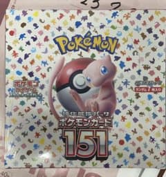 ポケモンカード151 boxシュリンク付のサムネイル