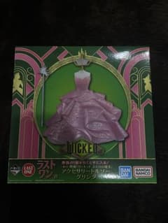 ウィキッド 1番くじ ラストワン賞のサムネイル