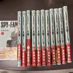 SPY×FAMILY 1권~12권 세트 엔도 타츠야