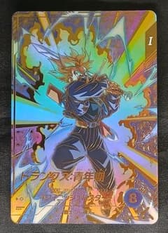 ローダー付】 DBSD SDVTP-002 トランクス:青年期 パラレル - メルカリ