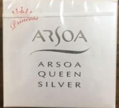 アルソアクィーンシルバー70g 未開封のサムネイル