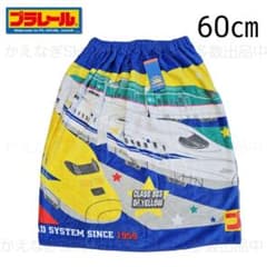 プラレール　ラップタオル　巻タオル　プールタオル　60cmのサムネイル
