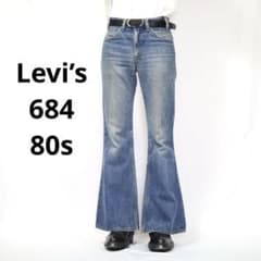 m76283586771_1.jpg?1713781954