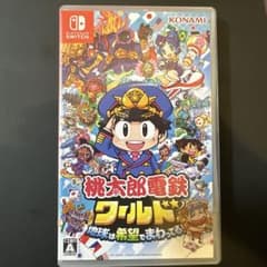 桃太郎電鉄ワールド Nintendo Switch 中古のサムネイル