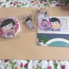 かぎり様専用.＊のサムネイル