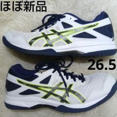 ほぼ新品 asics バレー ハンドボールシューズ 26.5 ホワイト ネイビー