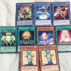 遊戯王 機械天使セットのサムネイル